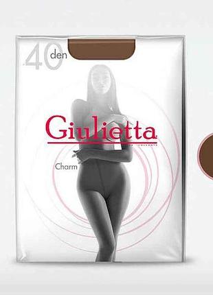 Колготки капучіно жіночі поліамідні класичні charm cappuchino 40 den р.3 тм giulietta