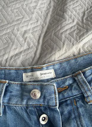 Шорти фірми stradivarius mex 26 2