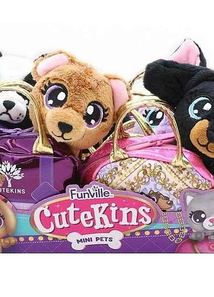 Мяка іграшка 10см домашні улюбленці у сумочках, асорті fv35061 тм cutekins