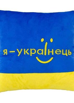 Подушка я - українець 32*32*1см синій арт.пш-0166 тм tigres