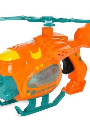 Мыльная игра пистолет-вертолит муз оранжевый арт.zr163 тм metr