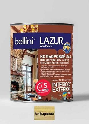 Лазур 2,5л для деревини безбарвний тм bellini