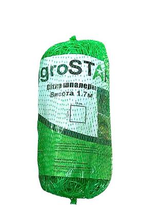 Сетка обойная 15*17"agrostar"1.7*10 м (30 шт/ящ)