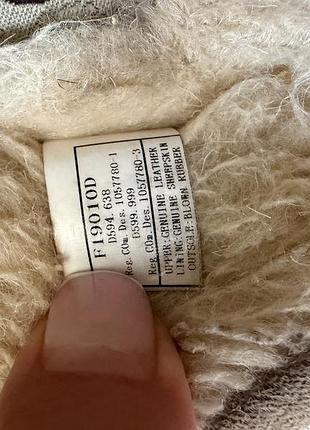 Уггі ugg оригінал 8