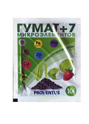 Сухе добриво гумат 7 м.э 10г тм провентус