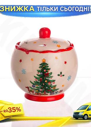 Ku сахарница фарфоровая new universal fit year 500 мл с крышкой для сахара и сыпучих продуктов круглая uni2l_k