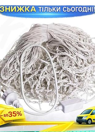 Ku вулична гірлянда бахрома universal fit 50 м 840 led білий провід для новорічного оформлення святков uni2l_k