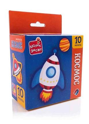 Игра развивающая космос набор магнитов vt3106-34 тм vladi toys
