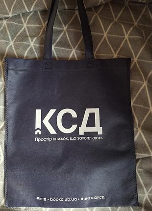 Шоппер/сумка от кокс