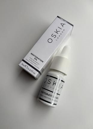 Відновлювальна олійка для обличчя oskia restoration oil