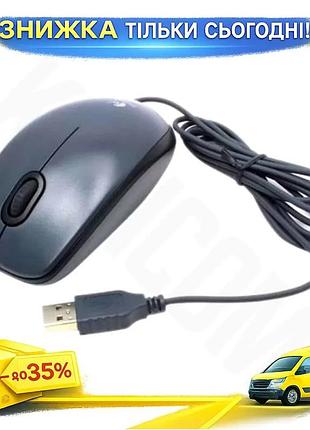 Ku миша logitech оптична universal fit usb 1000 dpi для комп'ютера дротова сіра симетрична 3 кнопки 1. uni2l_k