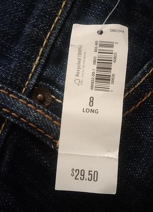 The diwa джинси 👖 4