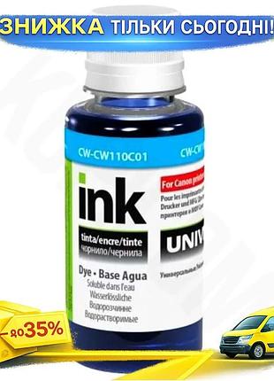 Ku чернила colorway для universal fit canon universal cyan 100 мл водорастворимая краска для принтера uni2l_k