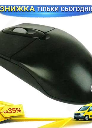 Ku миша a4tech usb universal fit оптична чорна 1200 dpi для комп'ютера дротова симетрична 3 кнопки uni2l_k