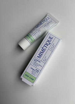 Мініатюра очищувального бальзаму для обличчя mimétique skin cloud baume demaquillant