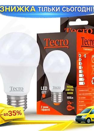 Ku светодиодная лампа e27 universal fit 12 вт 3000k tecro матовая теплая лампа для дома 1050 лм 220 в uni2l_k