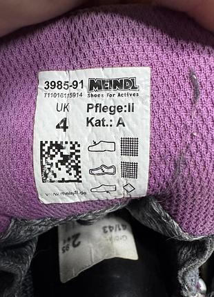 Черевики жіночі meindl gore-tex 7