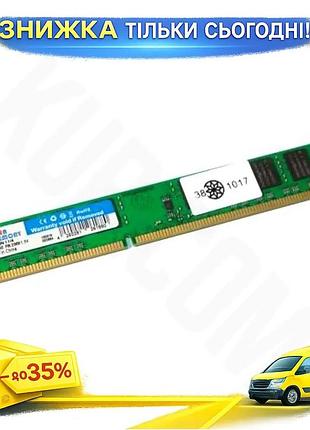 Ku память 4gb ddr3 universal fit 1600mhz golden memory для настольного пк оперативная память без радиа uni2l_k