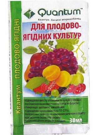 Добриво плодово-ягодные 30мл тм квантум