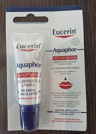 Бальзам для губ eucerin aquaphor lip balm sos 2