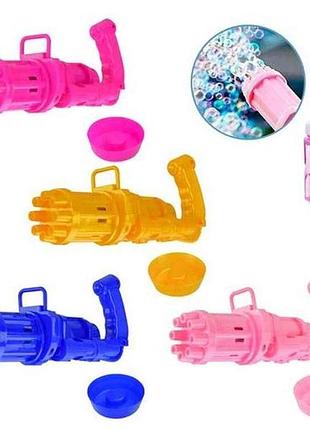 Мильні бульбашки 16*7*23см арт.888c-5, мікс 5 кольорів тм 7toys