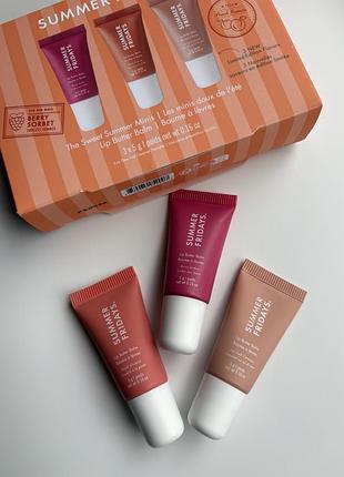 Лімітований набір бальзамів для губ summer fridays the sweet summer minis lip butter balm trio set