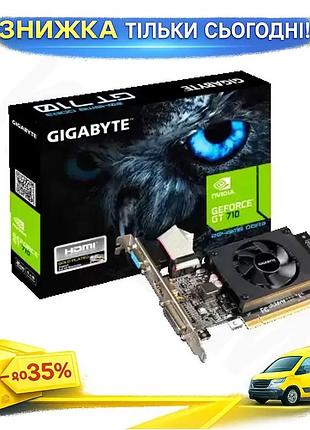 Ku видеокарта gigabyte geforce universal fit gt710 2гб gddr3 64-бит для пк графическая карта hdmi dvi uni2l_k