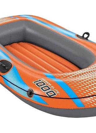 Лодка надувная 162х96см 61 135 тм bestway