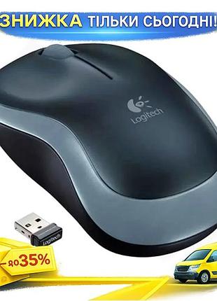 Ku миша logitech бездротова universal fit оптична 1000 dpi grey black для ноутбука 3 кнопки симетрична uni2l_k