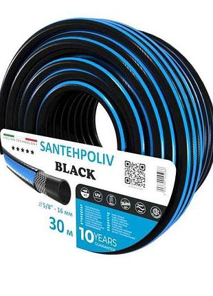 Шланг для поливу 5/8 30м black (бухта) пвх тм santehpoliv