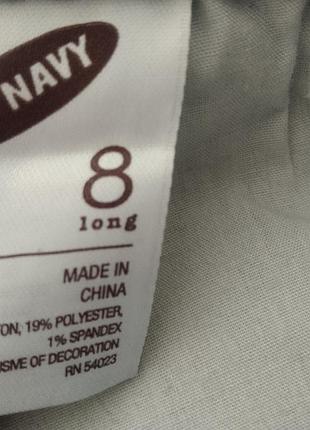 The diwa джинси 👖 6