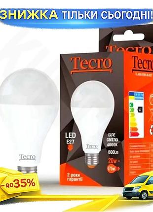 Ku світлодіодна лампа tecro universal fit e27 20 вт 4000k нейтральне світло 1900 лм для освітлення при uni2l_k