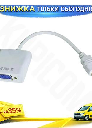 Ku переходник hdmi vga universal fit stlab белый 15 см для ноутбука адаптера адаптера для звука uni2l_k