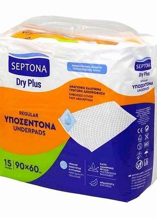 Пелюшки для дорослих 15шт одноразові вологопоглинаючі dry plus extra 60×90см тм septona
