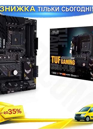Ku материнська плата am4 universal fit asus tuf gaming b550-plus для ігрового пк з підтримкою ddr4 cro uni2l_k