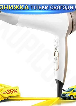 Ku фен remington мощный universal fit 2400w белый для сушки волос ионизация холодное обдувание uni2l_k