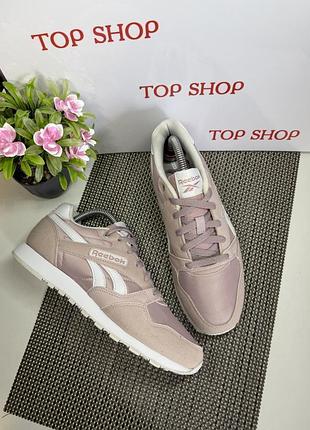 Оригинальные кроссовки reebok