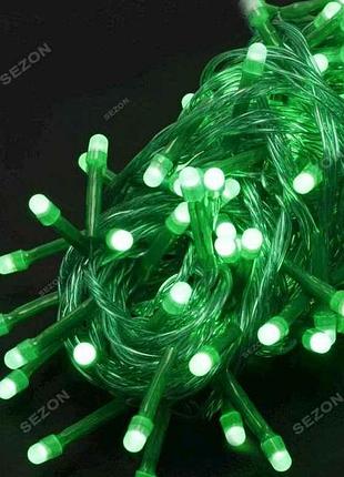 Гірлянда лінза 100led зелений 6м однотонна 220в тм китай