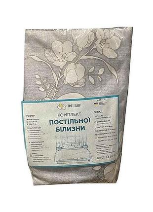 Комплект постельного белья евро (2нав 70х70) пэ арт.12 поликотон тм timetosleep
