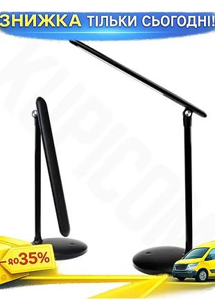 Ku лампа настольная colorway universal fit черная с аккумулятором 1800 мач led свет 300 лм сенсорное у uni2l_k
