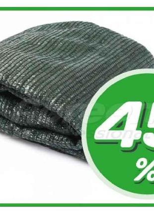 Сетка затеняющая 45% зеленая, в пакете 4м х 10м тм agreen
