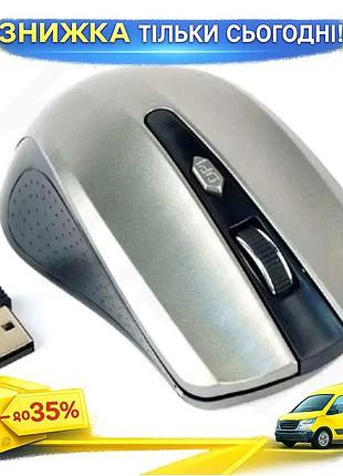 Ku бездротова миша gembird universal fit 1600 dpi оптична чорна сірий usb комп'ютерна мишка для роботи uni2l_k