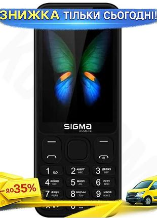 Ku мобільний телефон sigma universal fit mobile кнопковий 3,5" кольоровий з 2 sim картами 3400 маг для uni2l_k