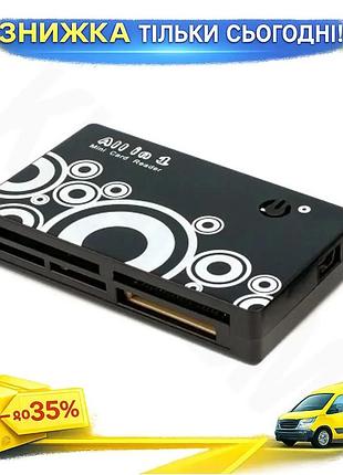 Ku кардридер usb atcom universal fit для карт microsd sd ms m2 черный адаптер для передачи данных порт uni2l_k