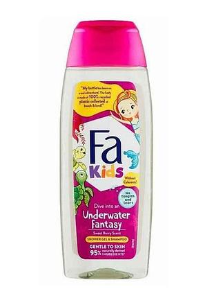 Гель для душу kids русалонька для дівчаток 250мл тм fa