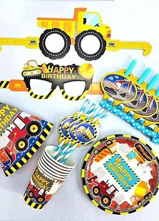 Праздничный набор happy birhday тракторец #305, 36 предметов арт.871305 тм pelican