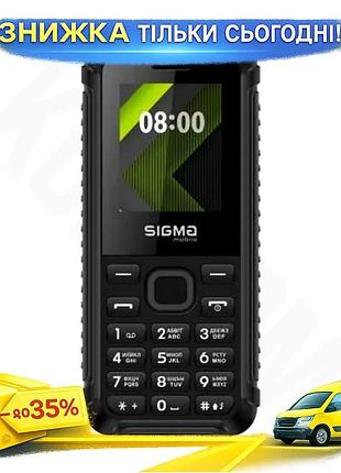 Ku мобільний телефон sigma universal fit mobile з кольоровим дисплеєм 1,77" 2 sim кнопковий для зв'язк uni2l_k