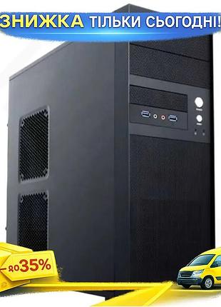 Ku корпус chieftec iarena universal fit black mid tower atx atx mini для компьютера системный блок с u uni2l_k