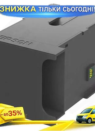 Ku емкость для отработанных universal fit чернил epson контейнер для чернил для принтера чернильный ре uni2l_k