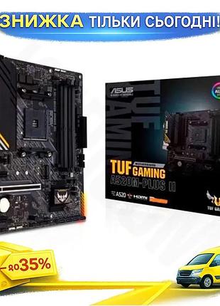 Ku материнська плата am4 universal fit asus tuf gaming a520m-plus ii 4xddr4 microatx для пк геймерськи uni2l_k